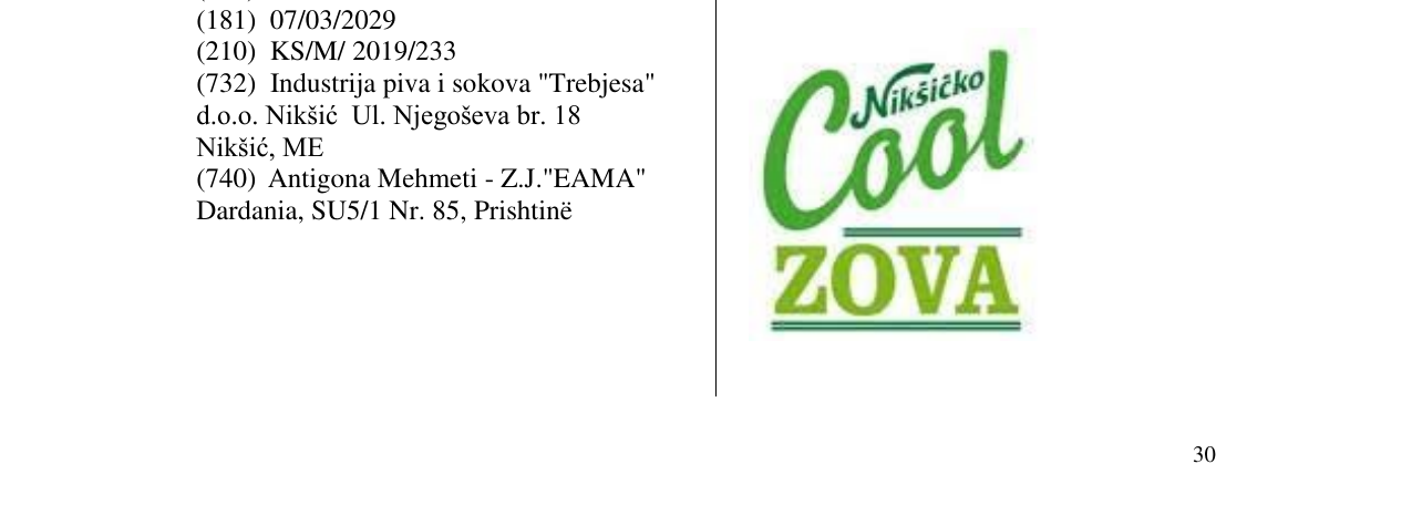 Zëri i markës Cool në buletin