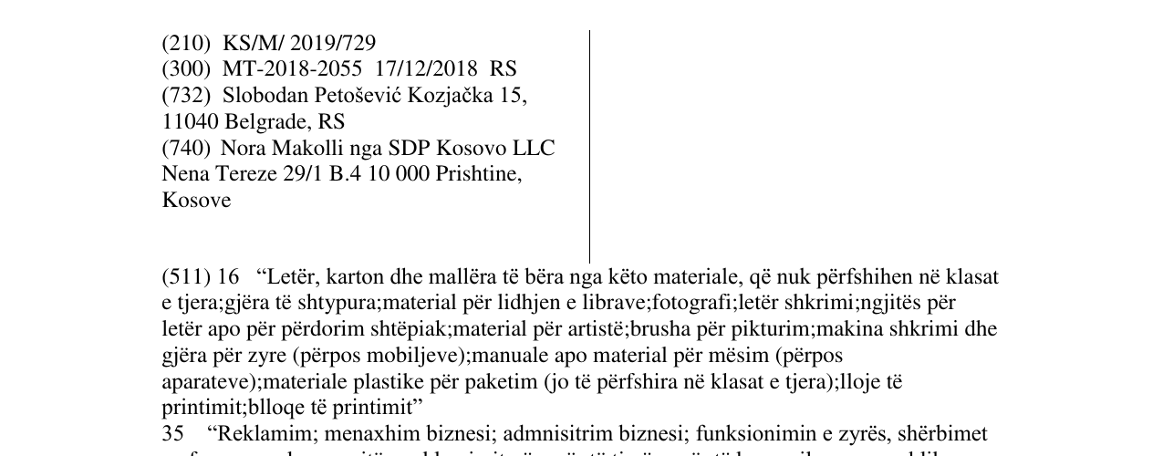 Zëri i markës IP2START në buletin
