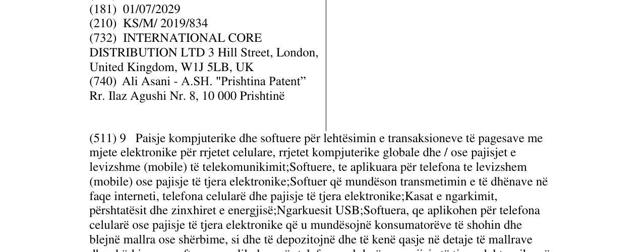 Zëri i markës JUUL në buletin