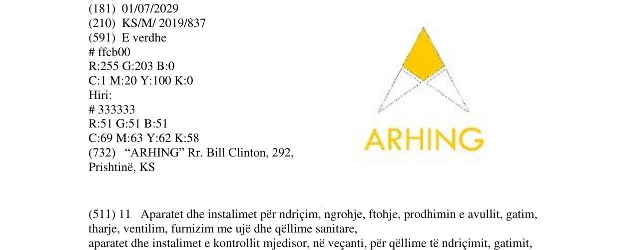 Zëri i markës ARHING në buletin