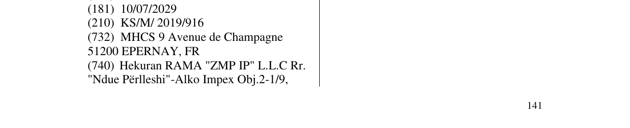 Zëri i markës VEUVE CLICQUOT në buletin