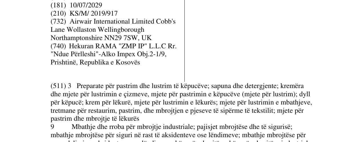 Zëri i markës AIRW AIR në buletin
