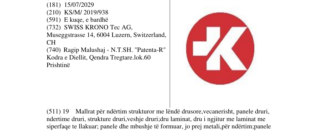 Zëri i markës Markë figurative në buletin