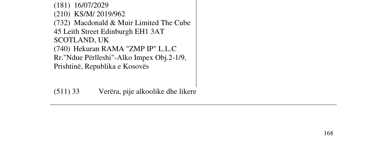 Zëri i markës ARDBEG në buletin