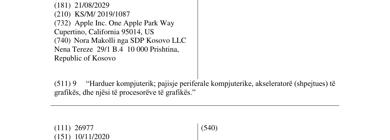 Zëri i markës MPX MODULE në buletin