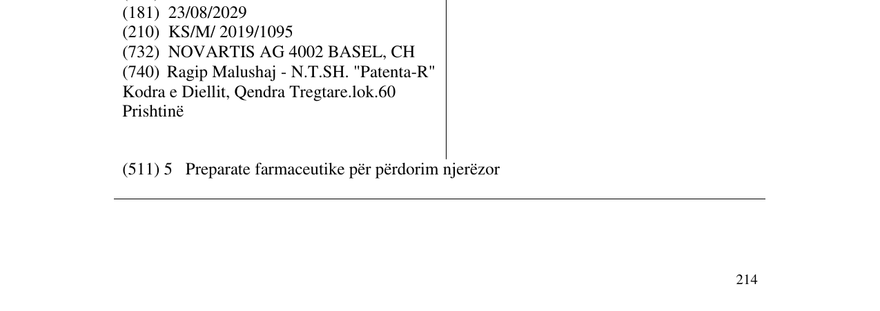 Zëri i markës CEC në buletin