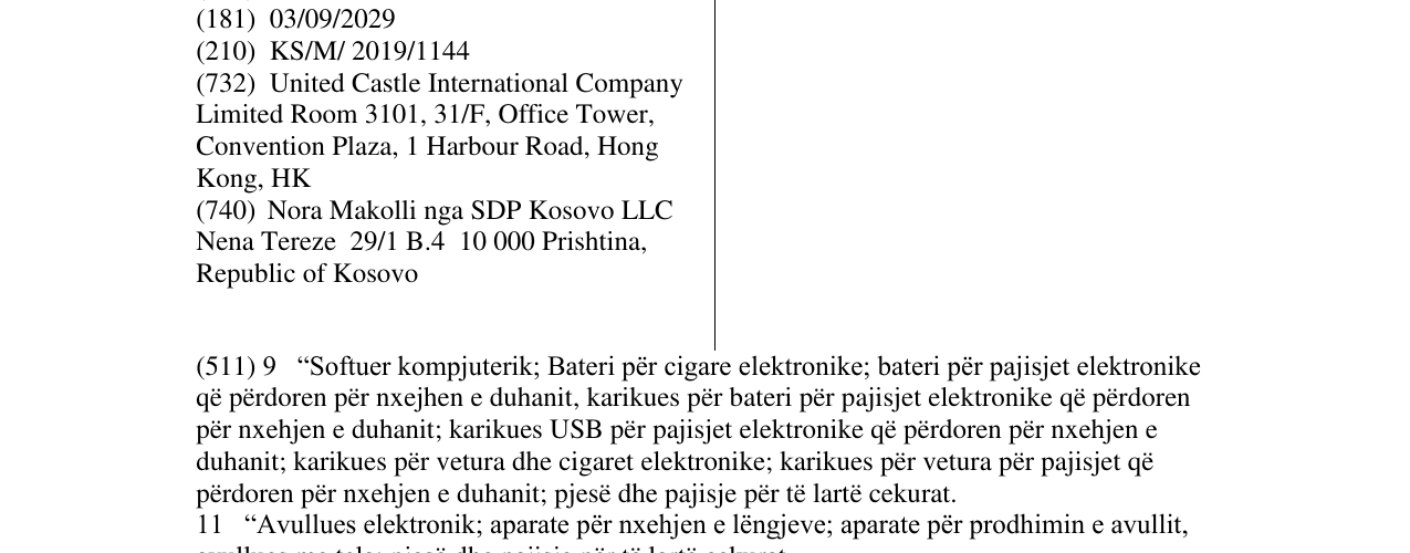 Zëri i markës HEATMASTER SYSTEM në buletin