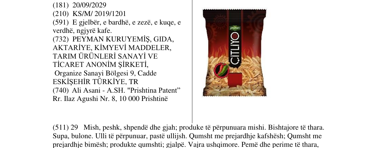 Zëri i markës PEYMAN Çitliyo në buletin