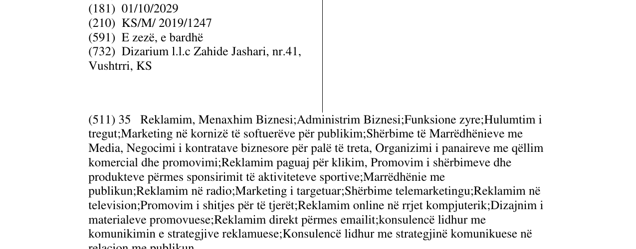 Zëri i markës DIZARIUM në buletin