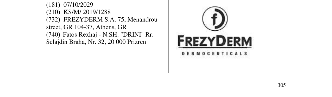 Zëri i markës FREZYDERM në buletin
