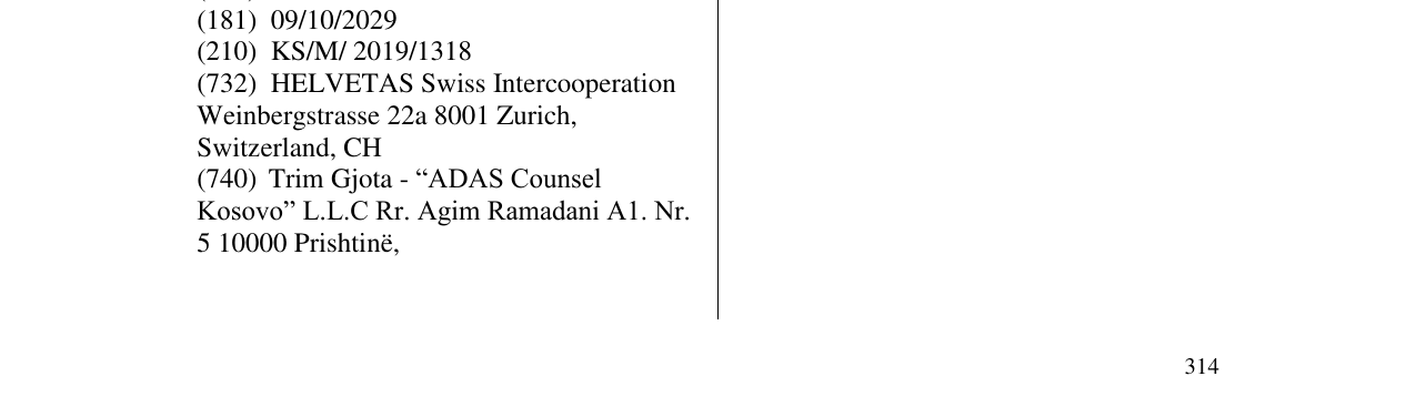 Zëri i markës HELVETAS SWISS INTERCOOPERATION në buletin