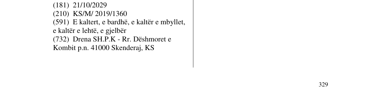 Zëri i markës Qumësht Drena në buletin