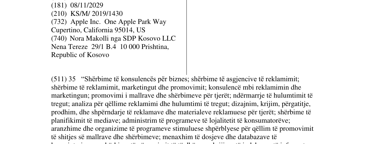 Zëri i markës IPHONE në buletin