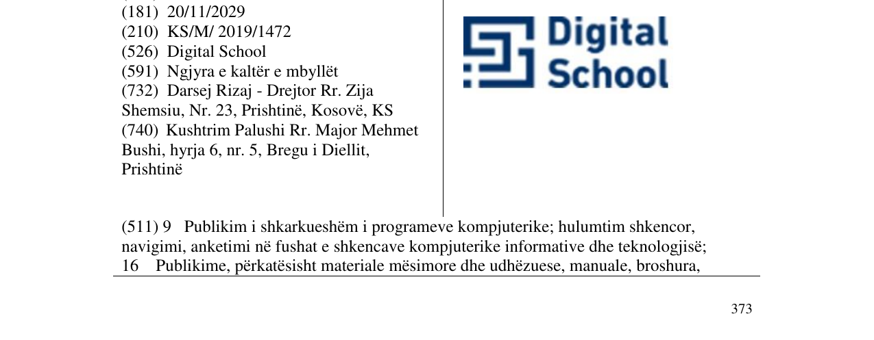 Zëri i markës Digital School në buletin