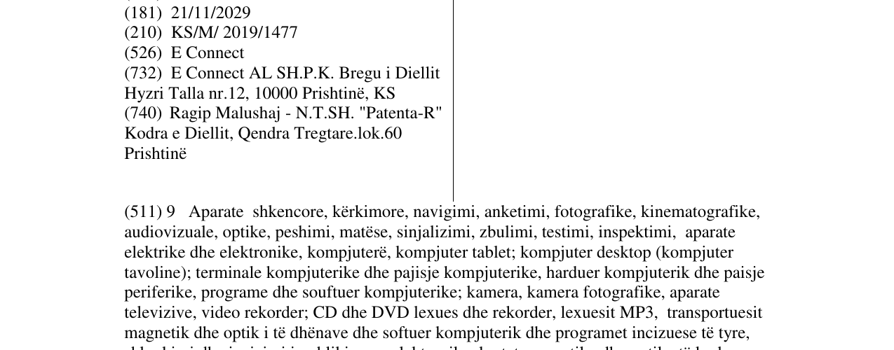 Zëri i markës E Connect në buletin