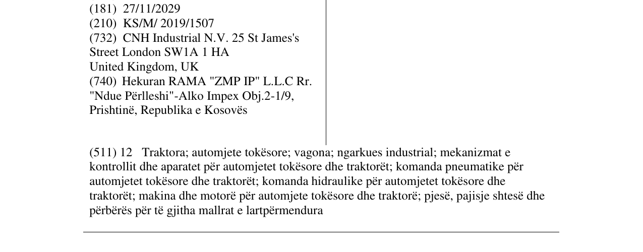 Zëri i markës VESTRUM në buletin