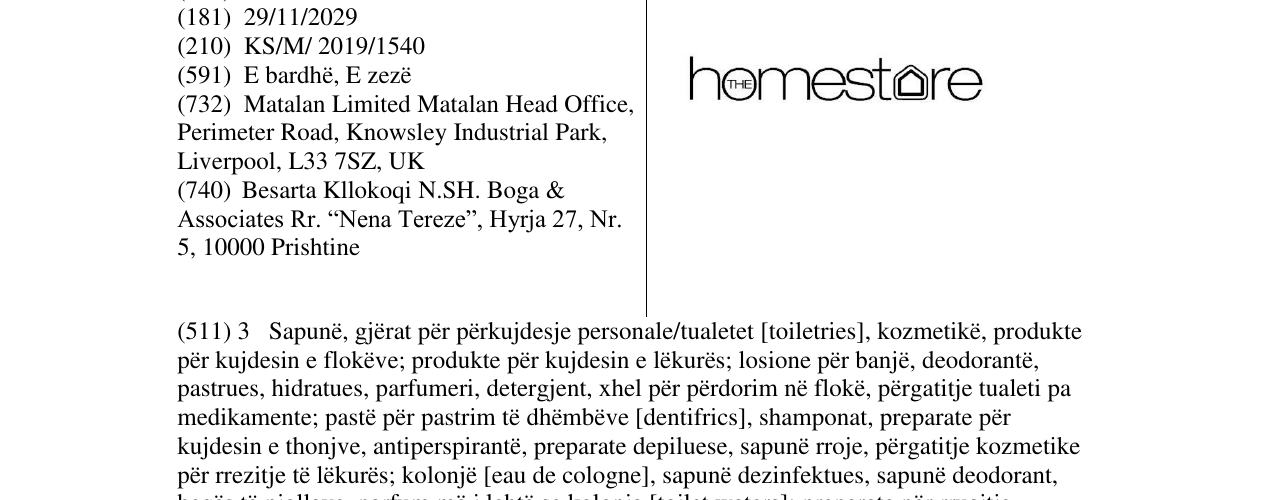 Zëri i markës THE homestore në buletin