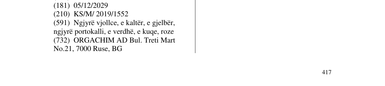 Zëri i markës CasaBella në buletin