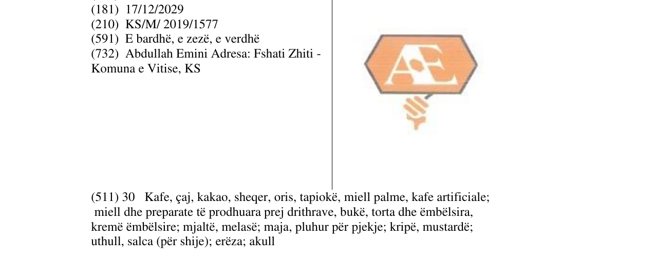 Zëri i markës AE në buletin