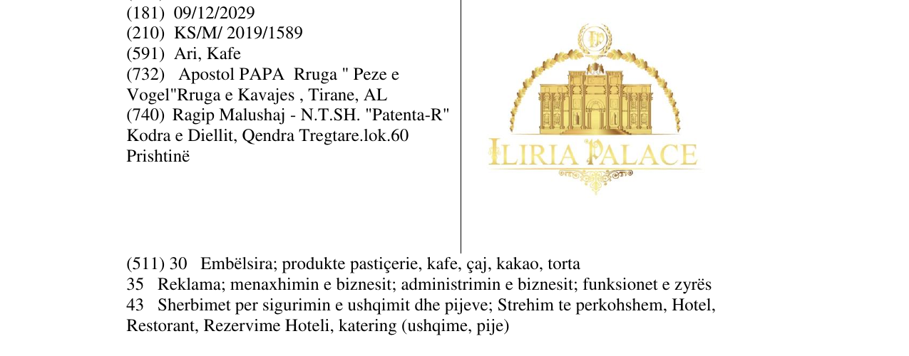 Zëri i markës ILIRIA PALACE në buletin