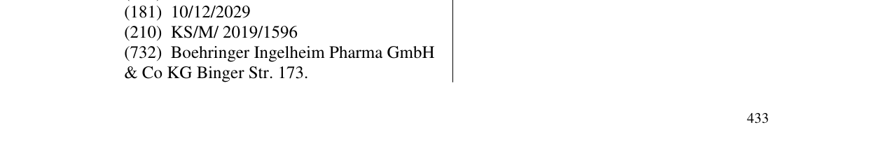 Zëri i markës Boehringer në buletin