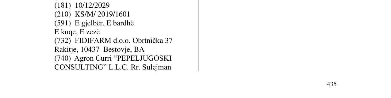 Zëri i markës HEMERO AKUT në buletin