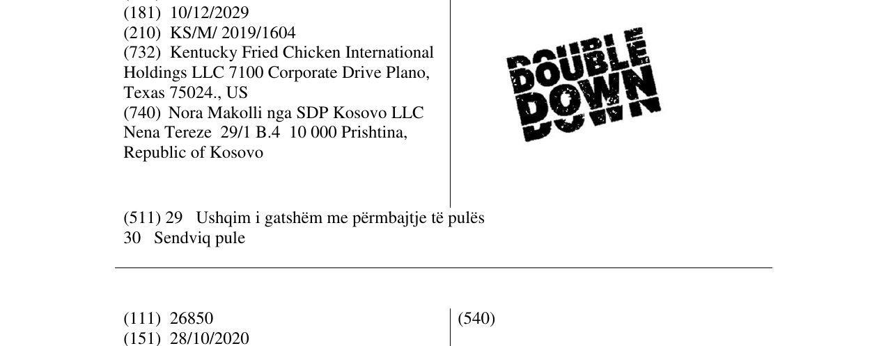 Zëri i markës DOUBLE DOWN në buletin