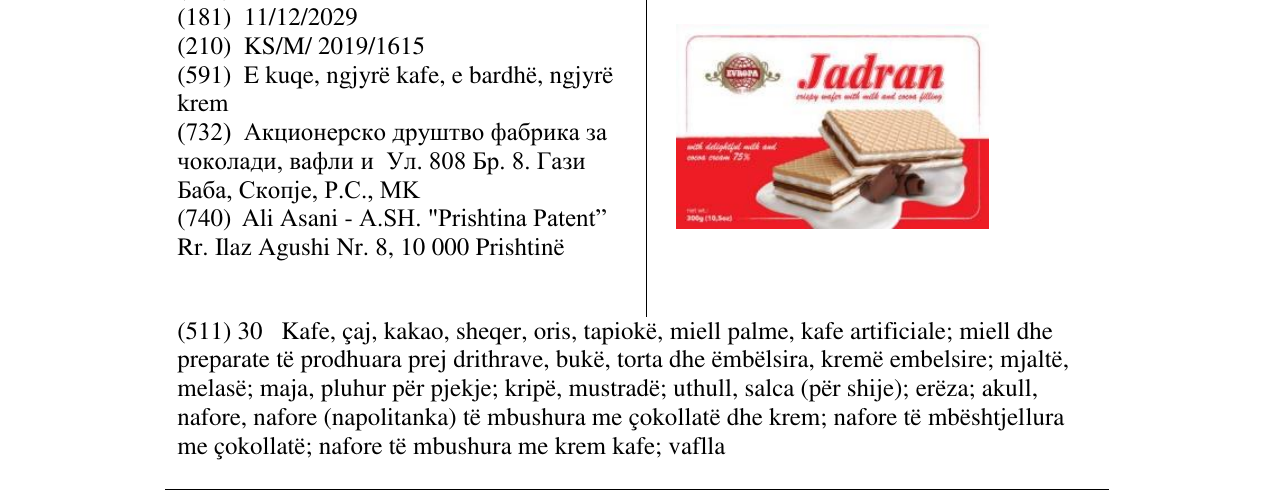 Zëri i markës Jardan në buletin