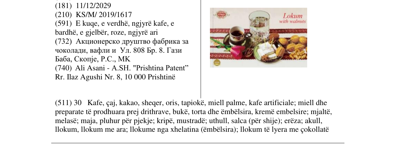 Zëri i markës Lokum with walnuts në buletin