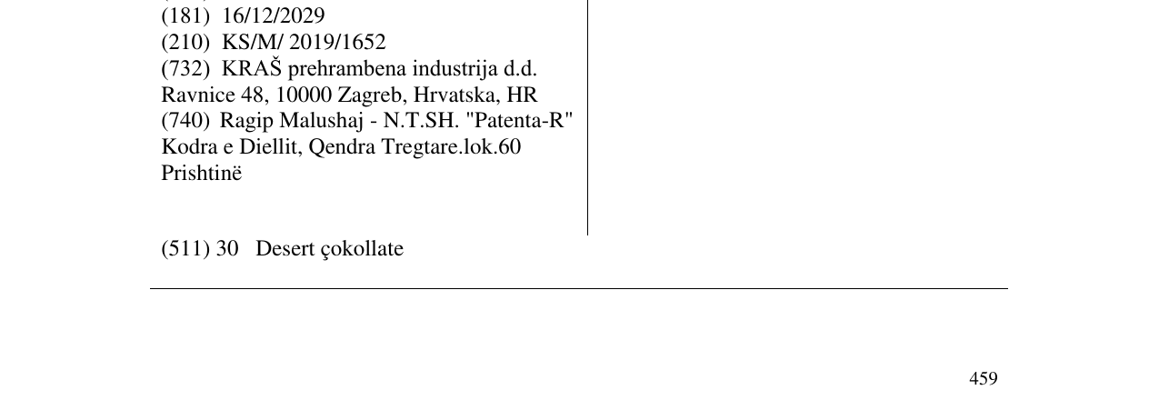 Zëri i markës GRIOTTE në buletin