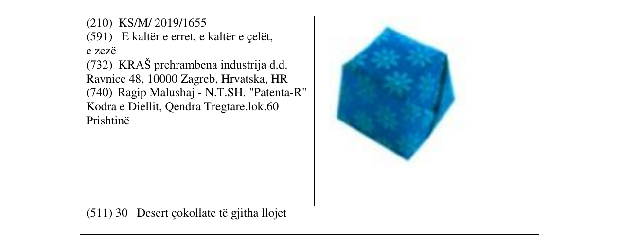Zëri i markës Markë figurative në buletin