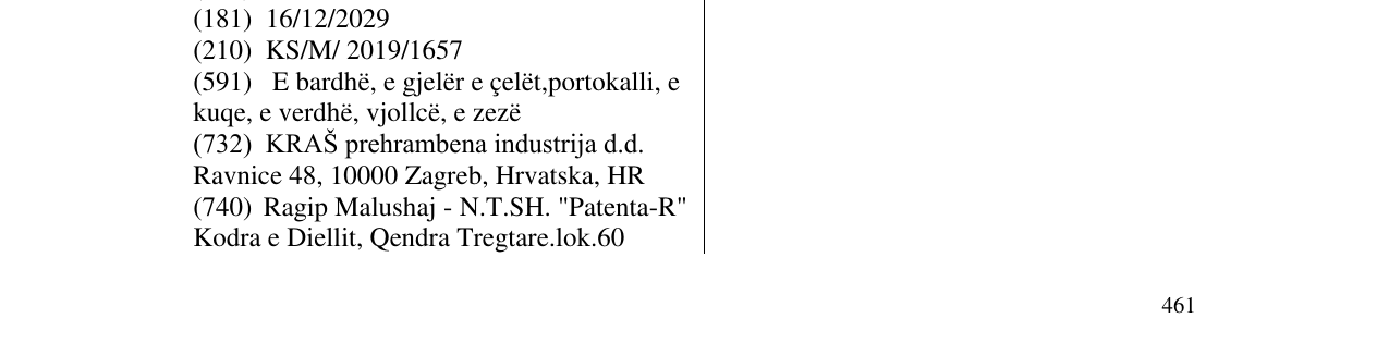 Zëri i markës Markë figurative në buletin