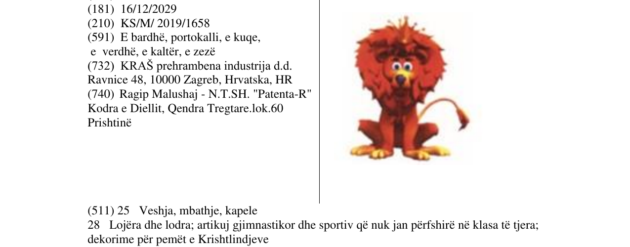 Zëri i markës Markë figurative në buletin