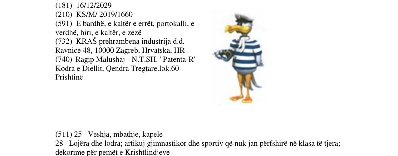 Zëri i markës Markë figurative në buletin