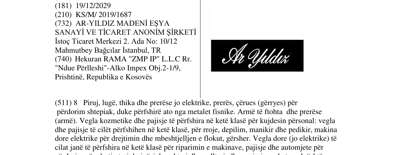 Zëri i markës Ar yildiz në buletin