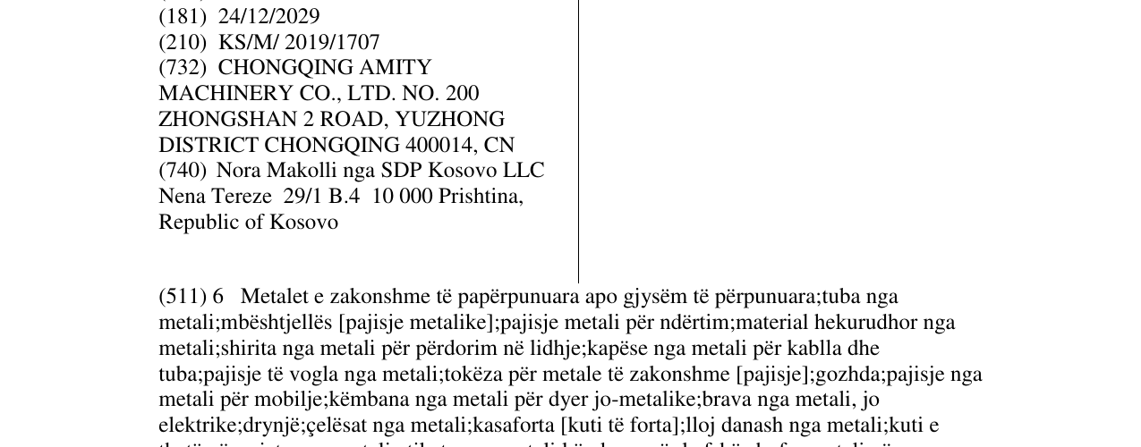 Zëri i markës EMTOP në buletin