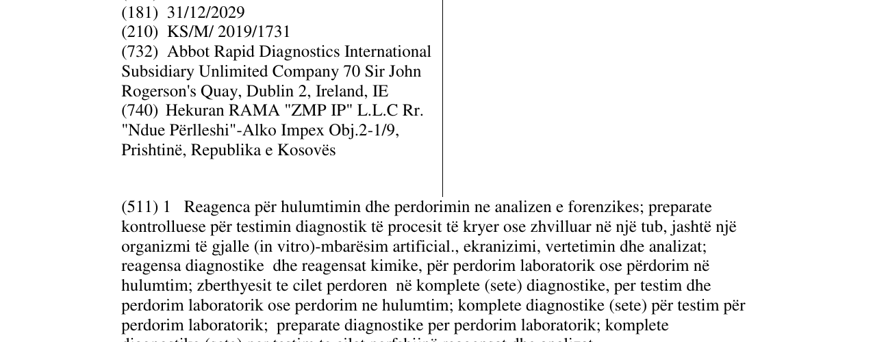 Zëri i markës DETERMINE në buletin