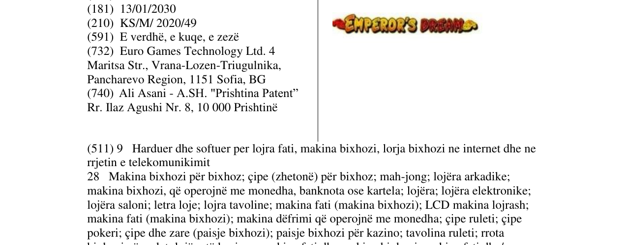 Zëri i markës EMPEROR'S DREAMS në buletin