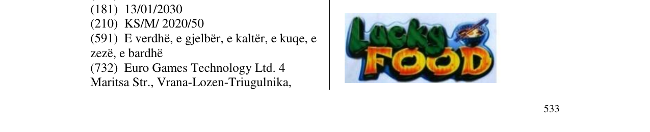 Zëri i markës Lucky Food në buletin
