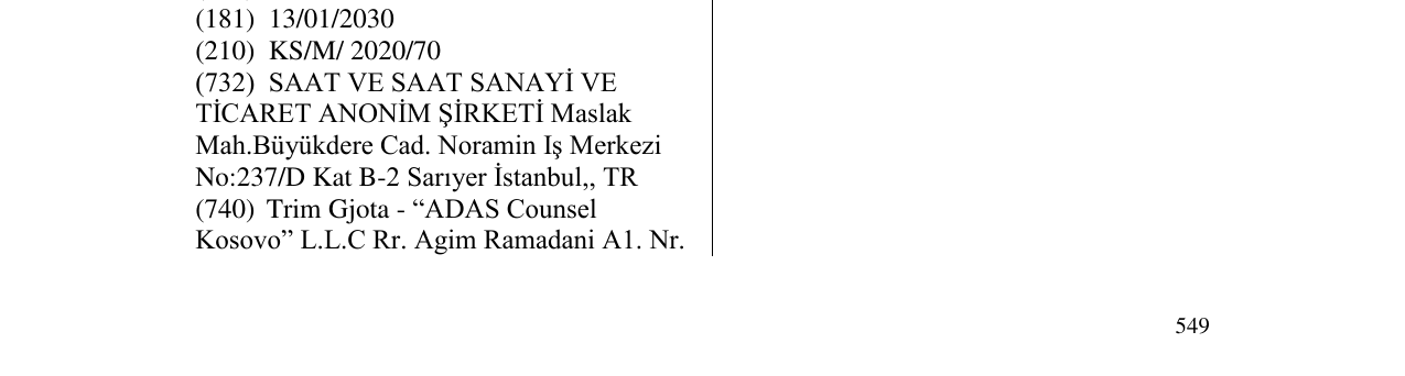 Zëri i markës WESSE në buletin