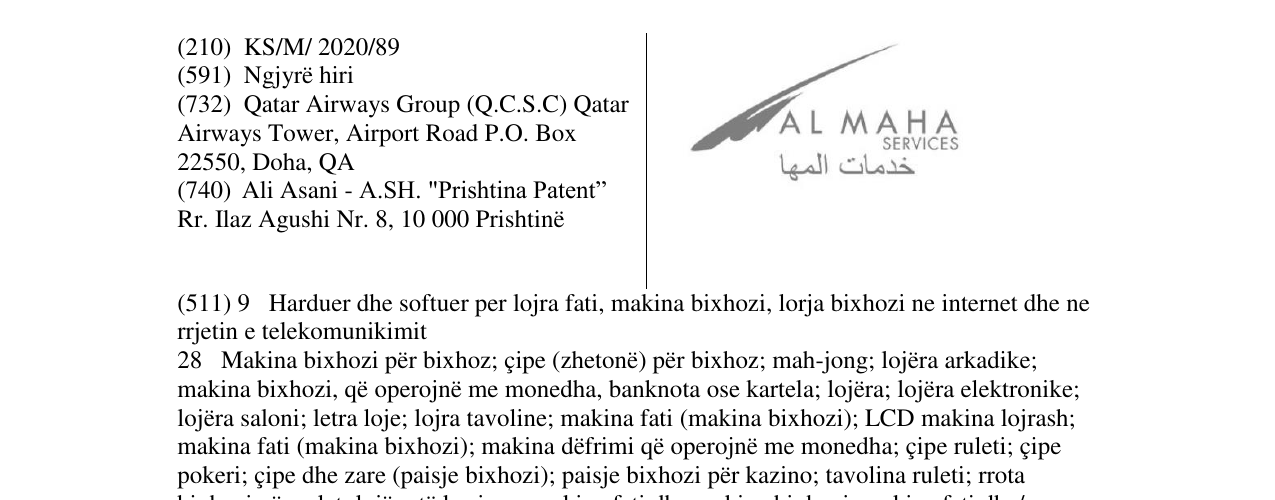 Zëri i markës AL MAHA në buletin