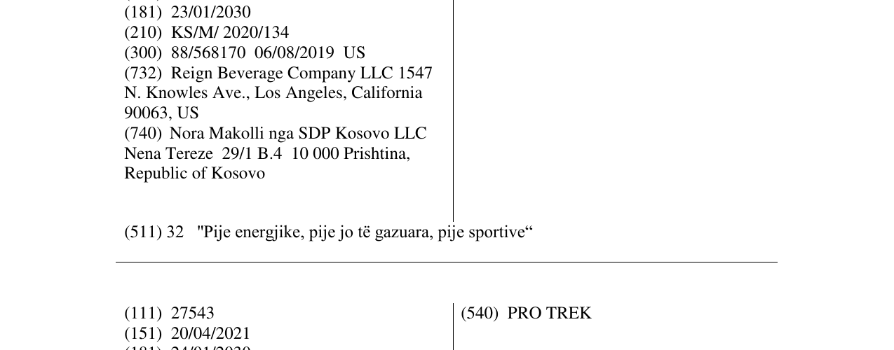 Zëri i markës REIGN INFERNO në buletin