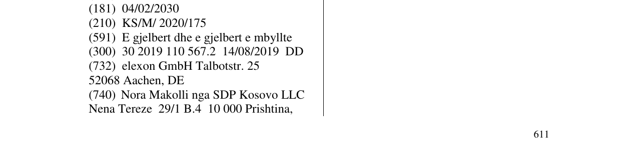 Zëri i markës Markë figurative në buletin