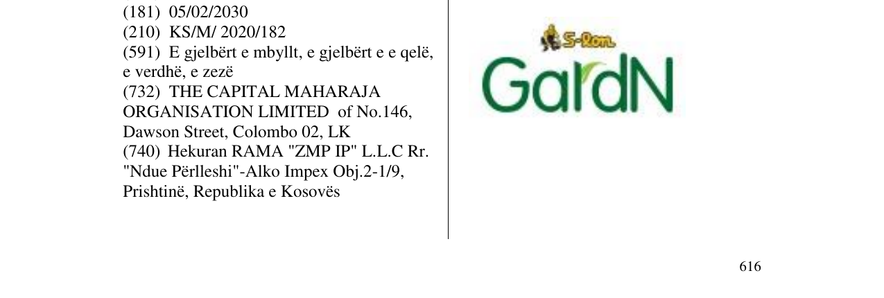 Zëri i markës GaldN në buletin