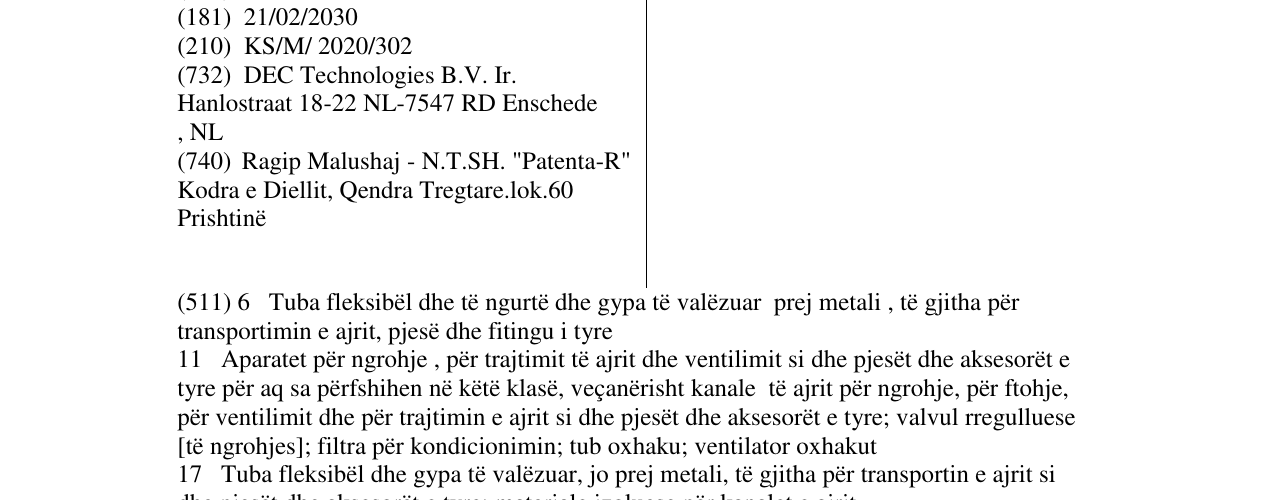 Zëri i markës DEC TECHNOLOGIES në buletin