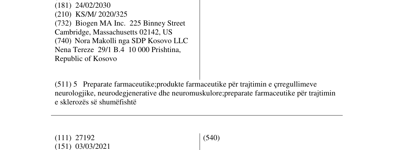 Zëri i markës VUMERITY në buletin