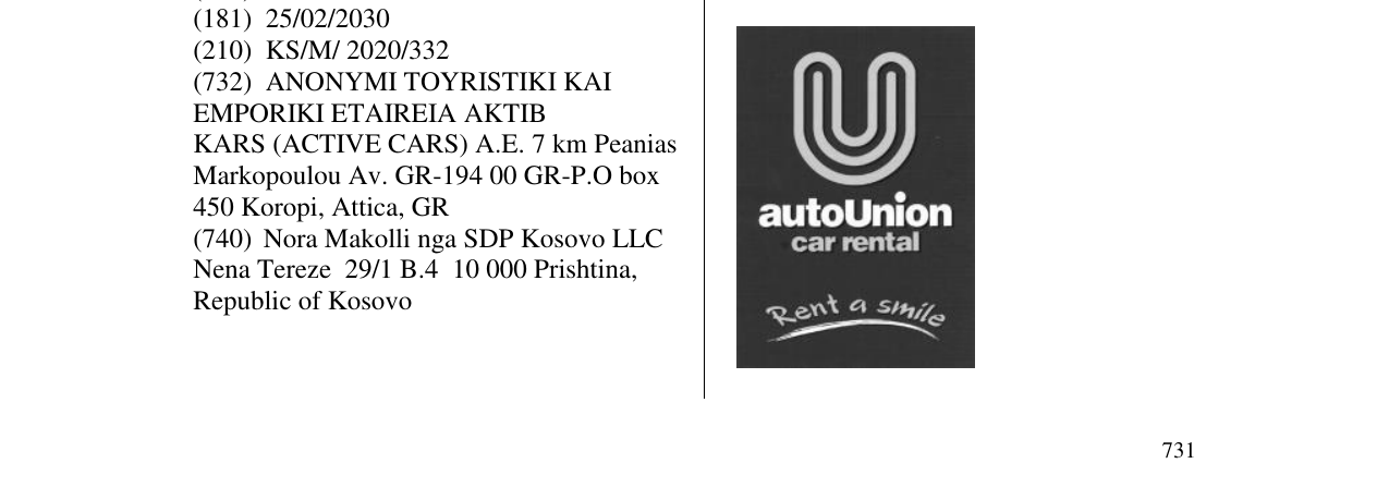 Zëri i markës autoUnion car rental në buletin