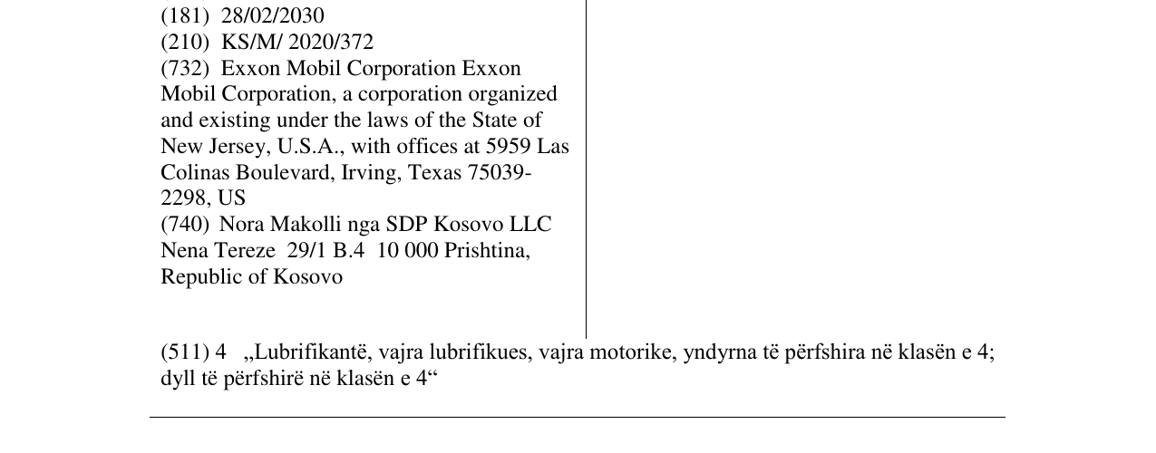 Zëri i markës CITY LOGISTICS në buletin
