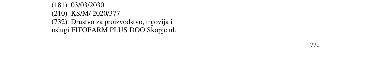 Zëri i markës FITOFARM në buletin