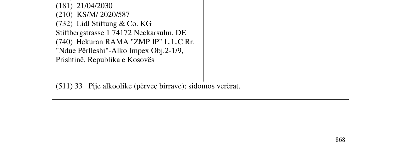 Zëri i markës ANTICA CASCINA në buletin
